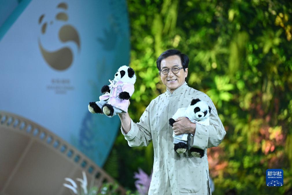 捕鱼来了娱乐场网址